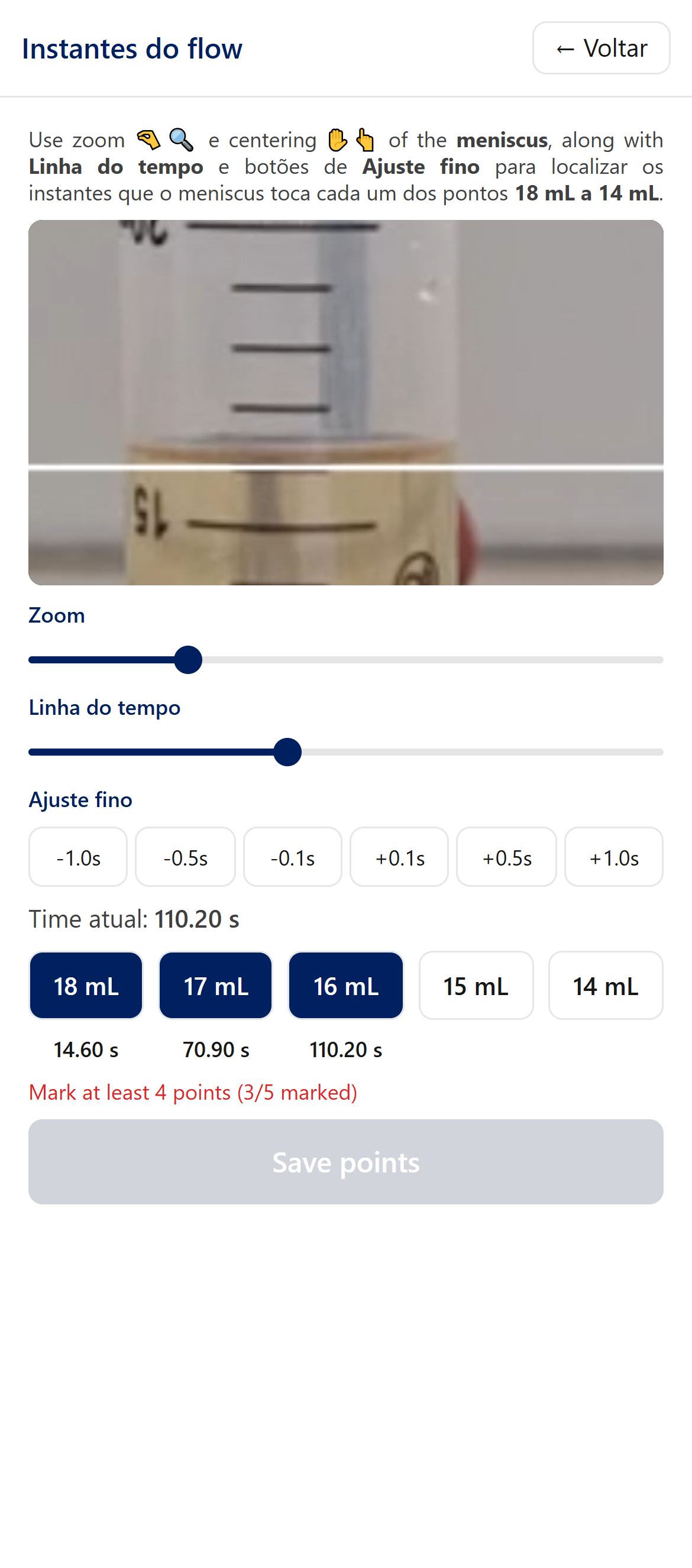 AlcoLab video meniscus marking screen
